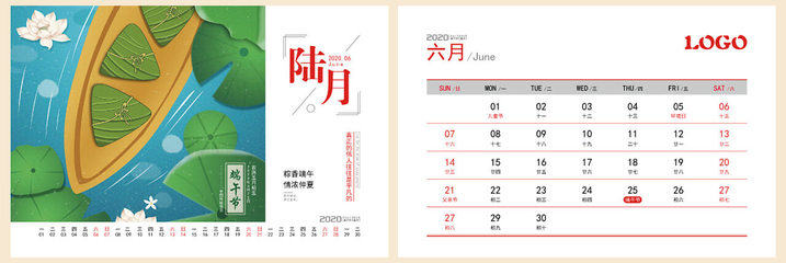 專業(yè)臺歷掛歷定制，圖文設(shè)計與印刷一站式服務(wù)——千帆印務(wù)·幫您印