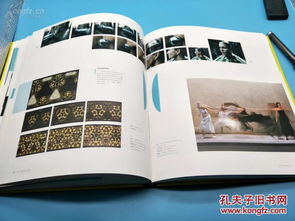 頂尖視覺創(chuàng)意 平面廣告與數(shù)字設(shè)計(jì)的革新理念